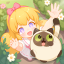 花花与幕间剧
