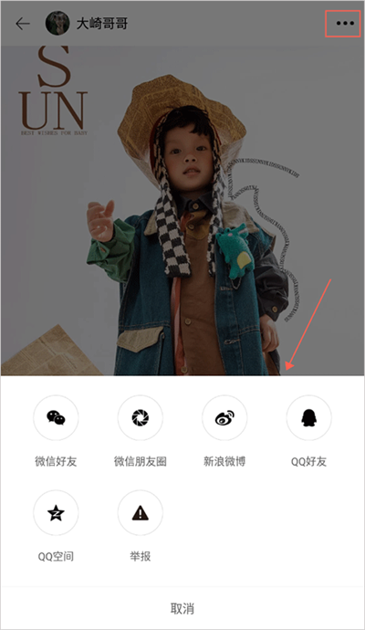 谷歌图库