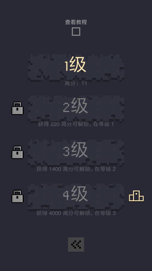 卡牌地下城