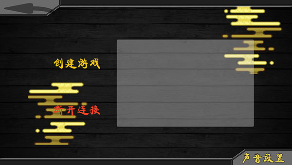 火影战记2025