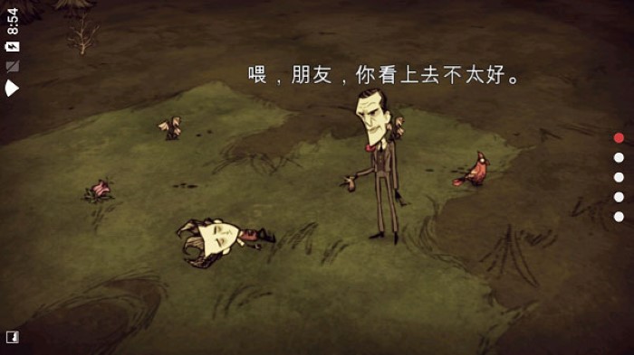 饥荒巨人国上帝模组