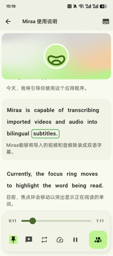 Miraa