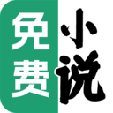 天天听小说
