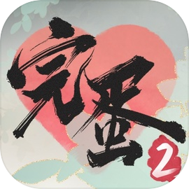完蛋我被美女包围了2