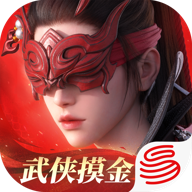 永劫无间国际服
