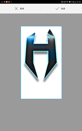 FusionApp