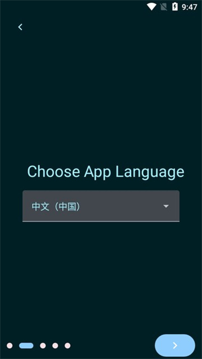 FGA脚本