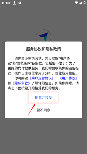 AIWork365