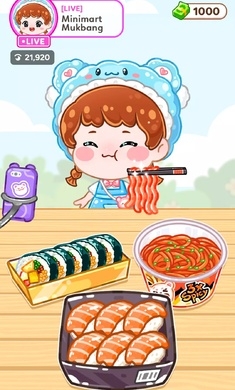 吃播女孩