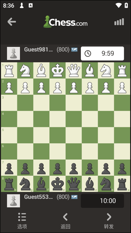 国际象棋chess