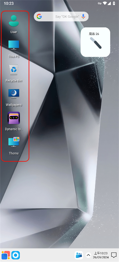 win12launcher
