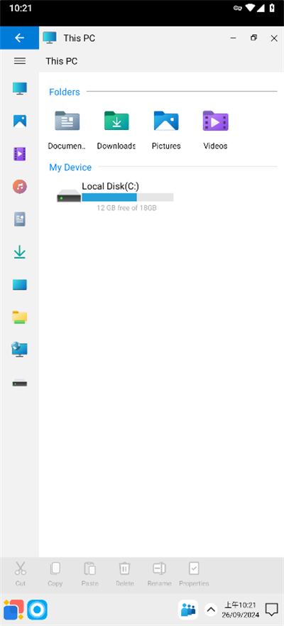 win12launcher