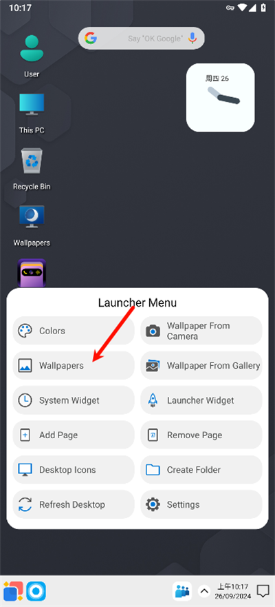 win12launcher