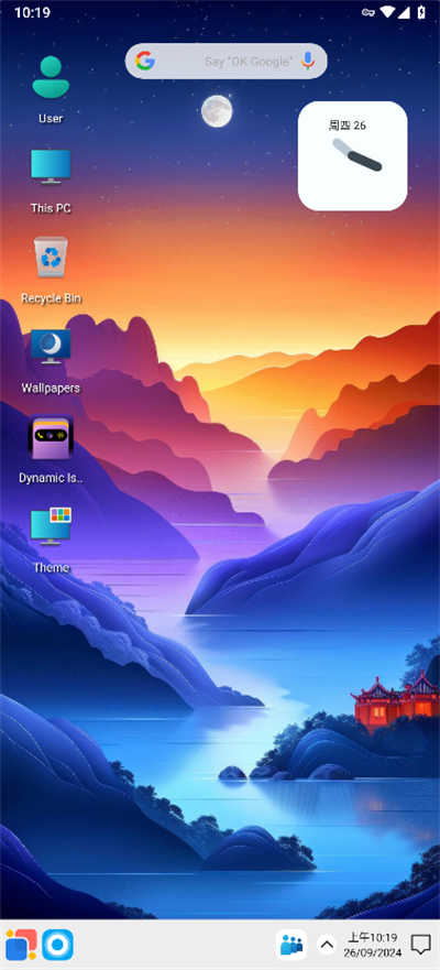 win12launcher