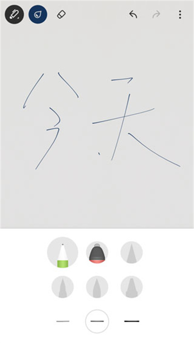 Paper日志