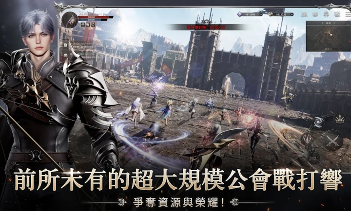 第七天灾