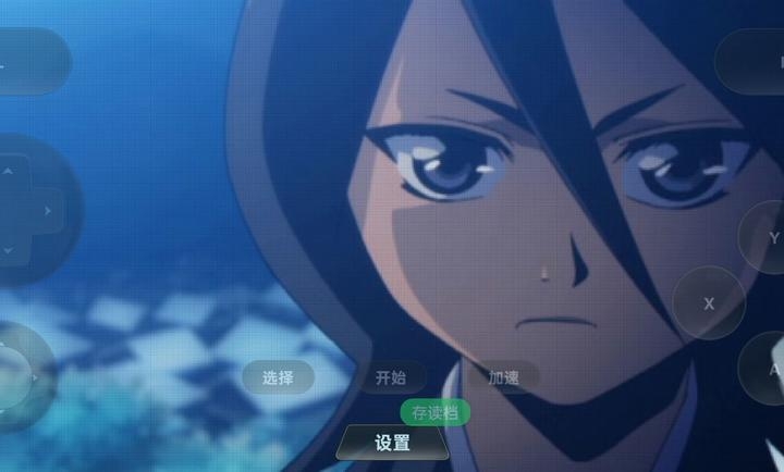 死神灵魂嘉年华2