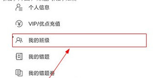 菁优网
