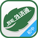 外语通学生版