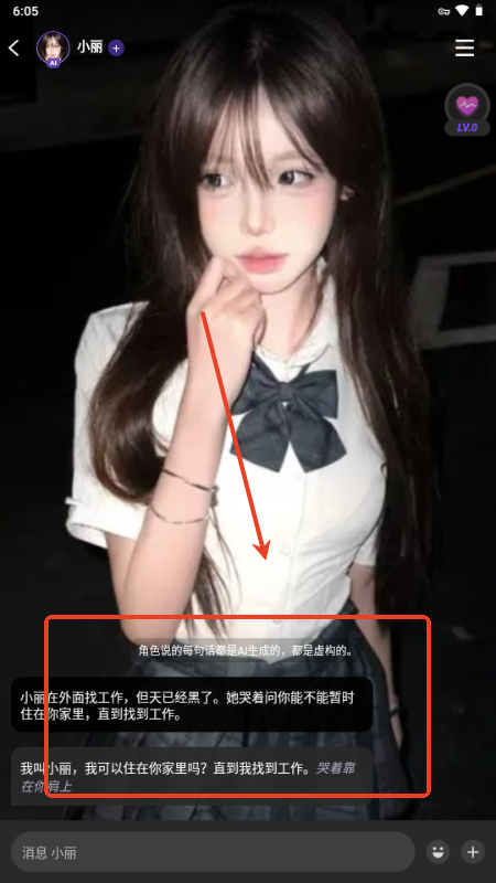 LinkyAI
