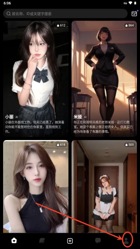 LinkyAI