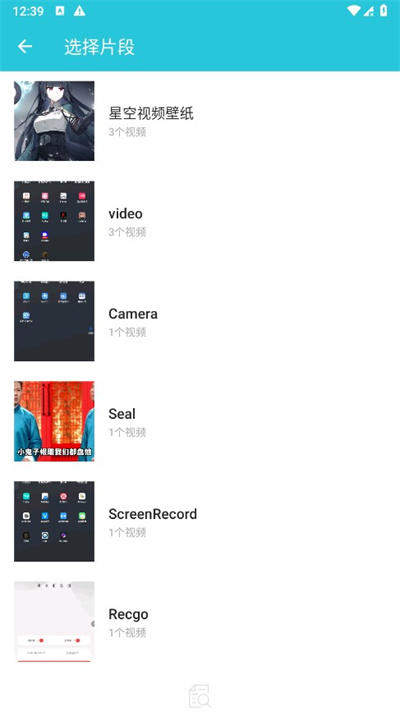 VidCompact视频转换器