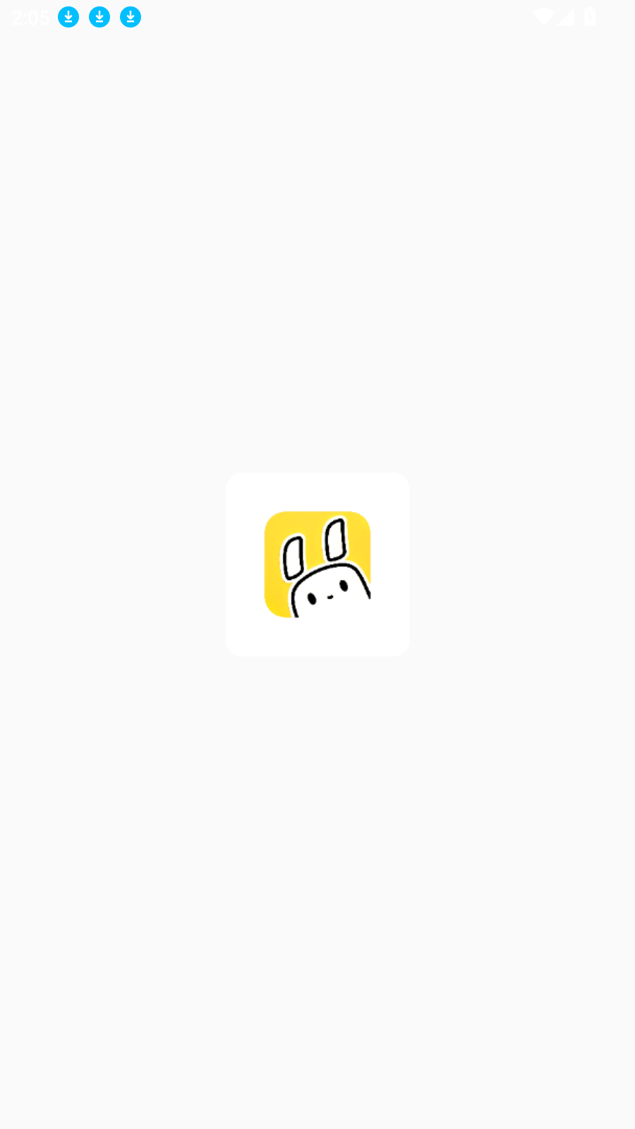 日奈社区
