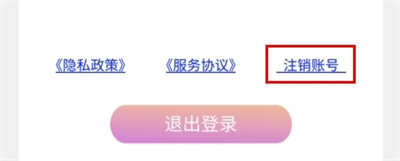 抓抓星球