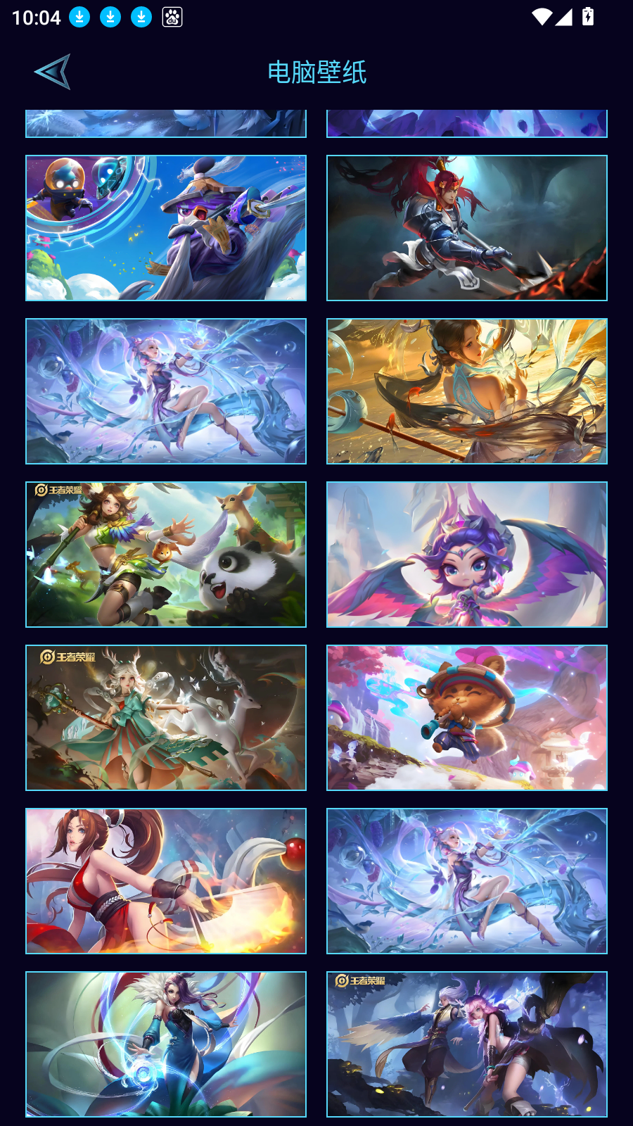 AoMon图库