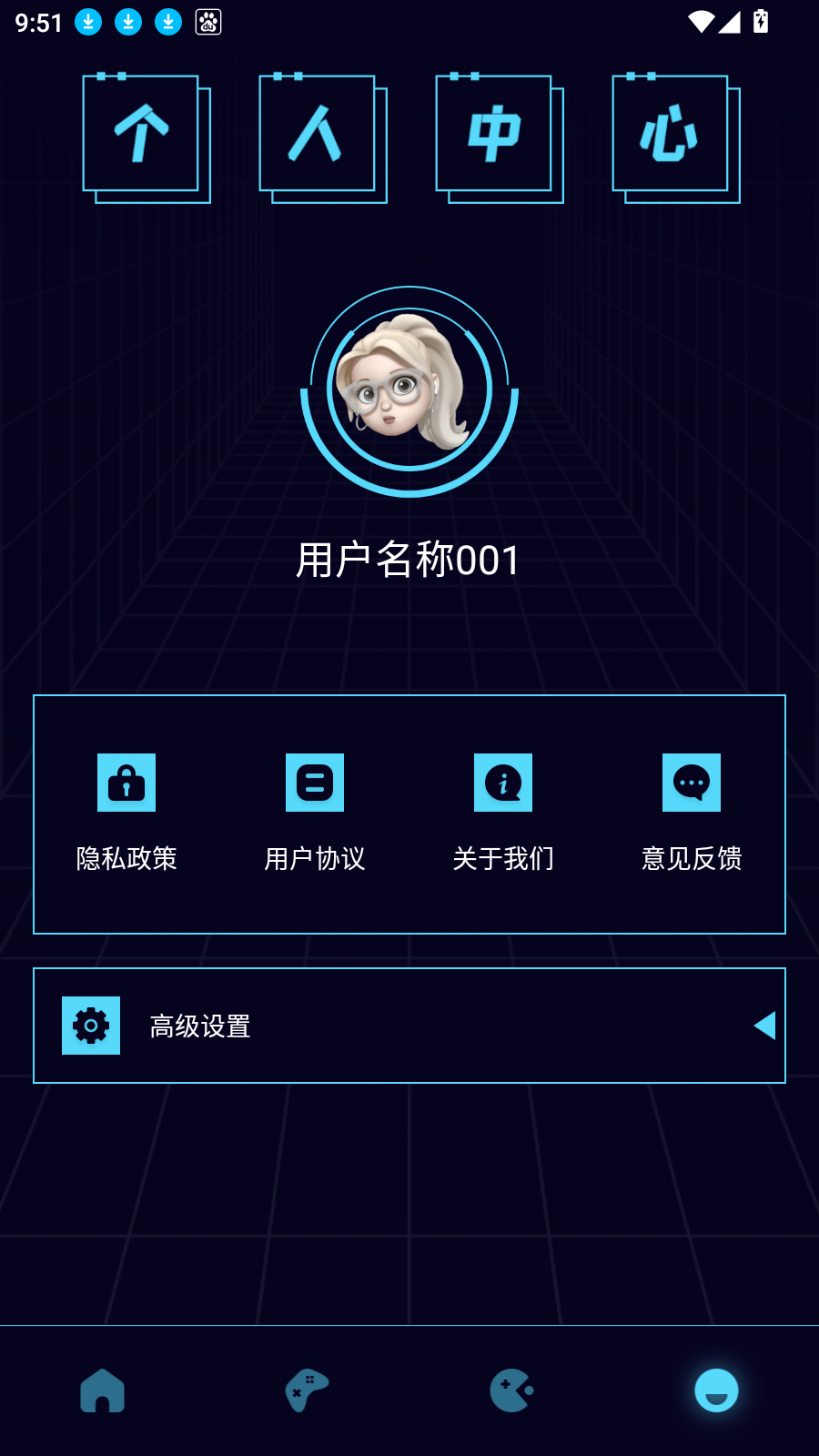 AoMon图库
