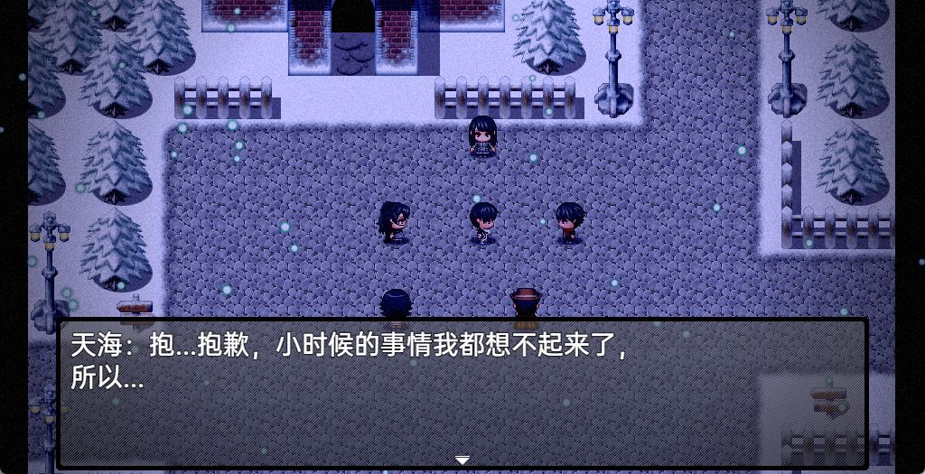 流星降临的小镇来自过去的幽灵