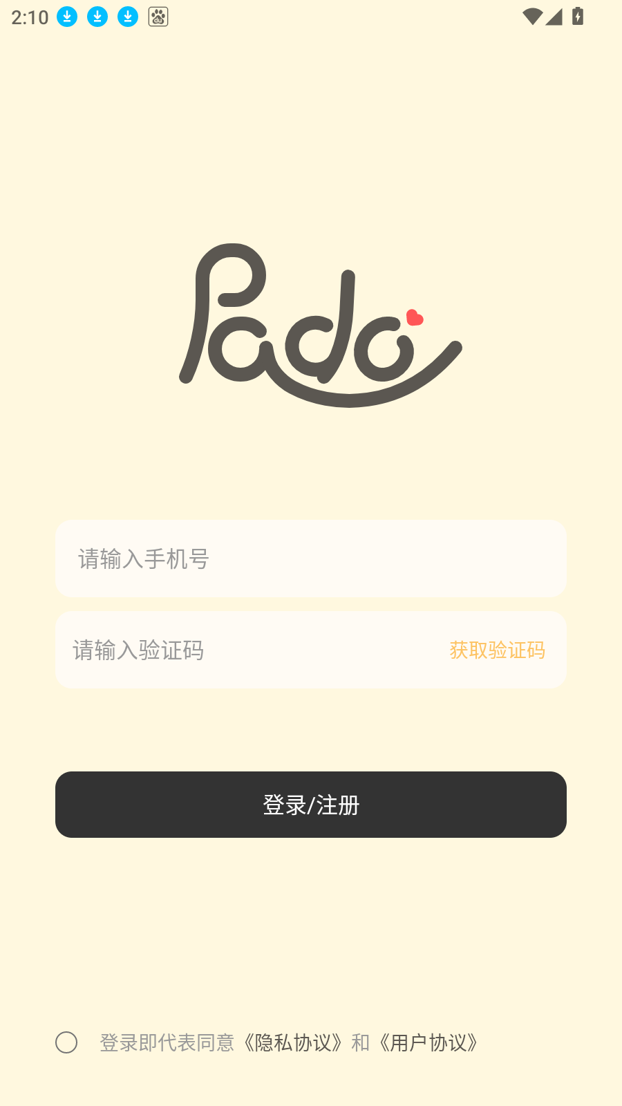 Pado