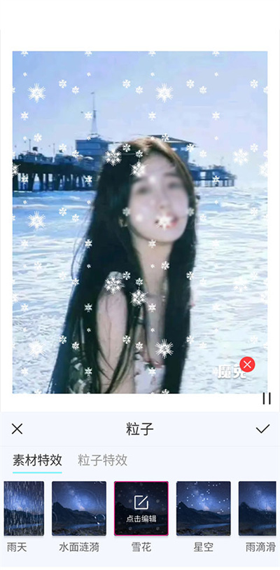 魔兔壁纸