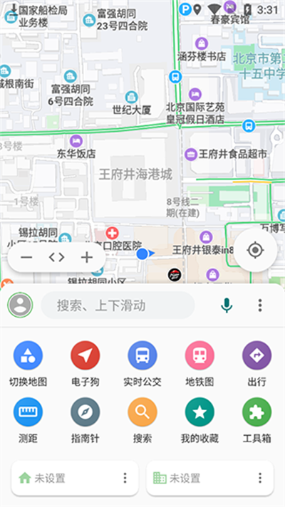 bmap白马地图
