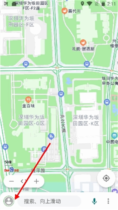 bmap白马地图