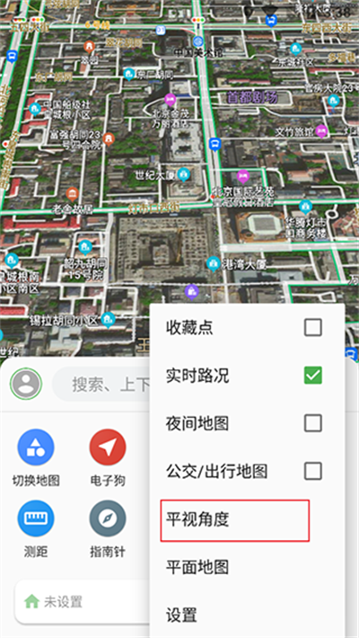 bmap白马地图