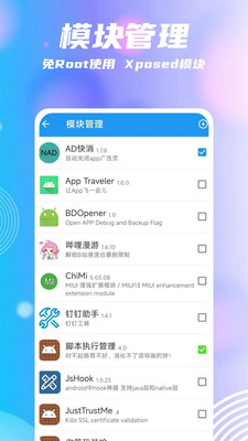 团团分身2025
