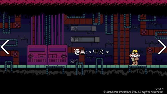 失踪的班班官方正版