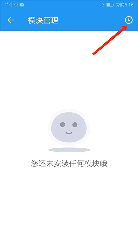 团团分身2025