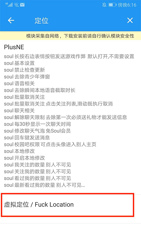 团团分身2025