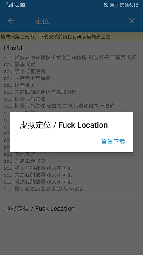 团团分身2025