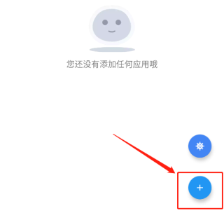 团团分身2025