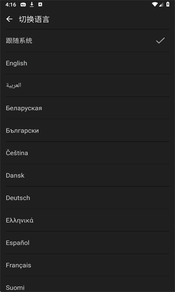 YouDrama