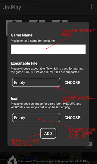 JoiPlay RPG Maker
