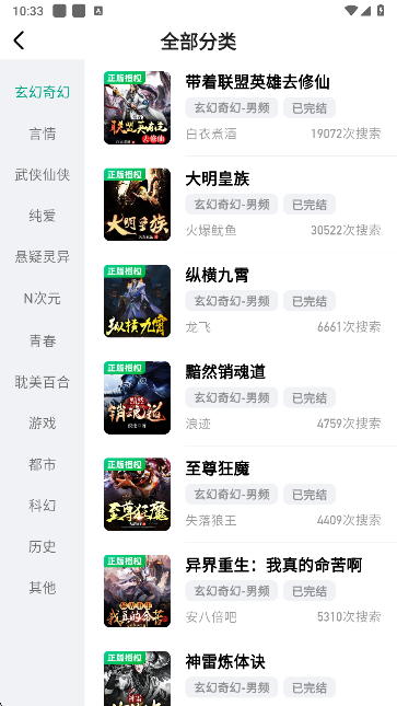 阅坊