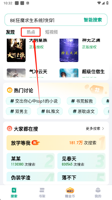 阅坊