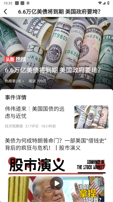 阅坊