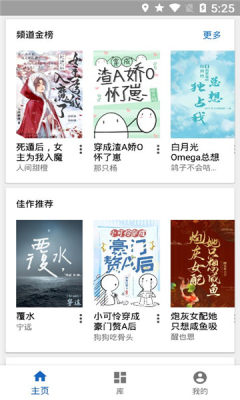 纯粹图书