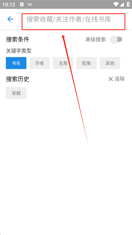 纯粹图书