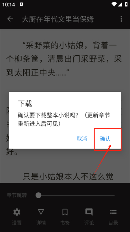 纯粹图书